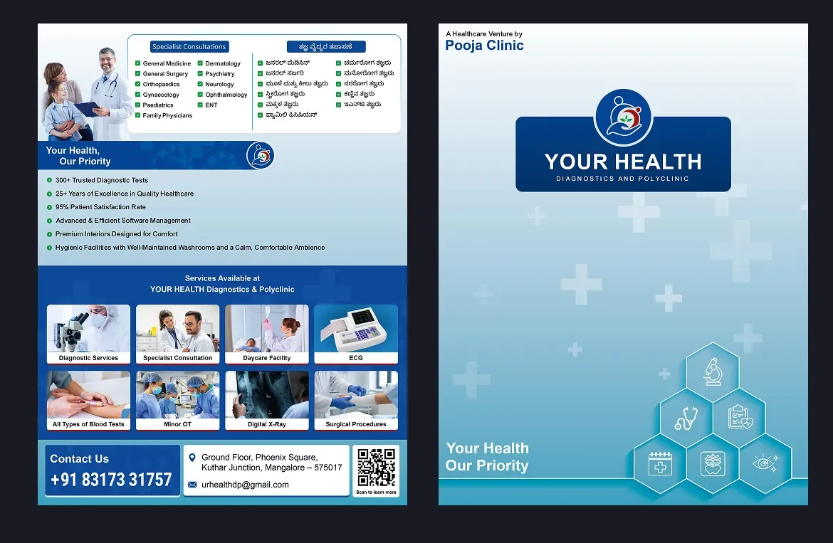 Clinic brochure spread