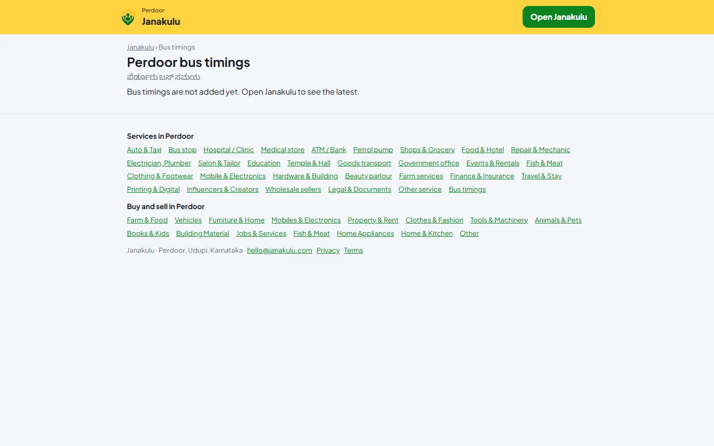 Desktop: bus timings page