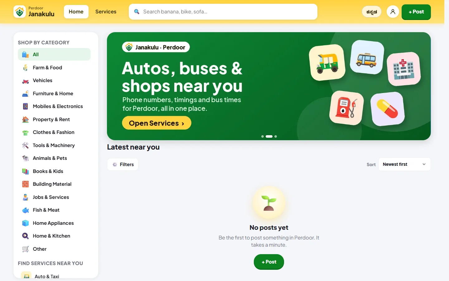 Janakulu home page on desktop: categories on the left, a green banner for local services and the latest posts